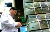 Lãi suất trên thị trường mở tăng lên 12% 