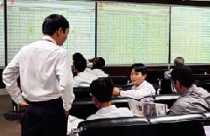 Nhà đầu tư nước ngoài vẫn nghe ngóng