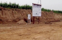 Hà Nội: Thực hiện GPMB gần 49,5ha đất 