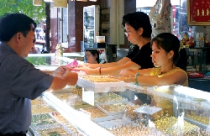 Thị trường vàng trầm lắng chờ thông tin mới