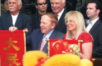 Tỉ phú sòng bạc muốn đầu tư ở Việt Nam 