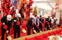 C.T Group đầu tư 1.800 tỉ đồng xây khu phức hợp 