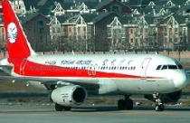 Khai trương đường bay thẳng Trùng Khánh-Hà Nội 