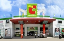 Thái Nguyên duyệt dự án BigC 8 ha 