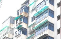 Bắc Kinh thí điểm mô hình "chung cư thông minh"