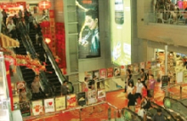 Điệp khúc dư cung từ chiêu ‘bơm thổi’ 