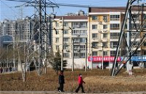 Trung Quốc đầu tư 200 tỉ đô la Mỹ xây nhà giá rẻ 