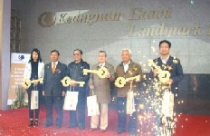 Dự án Keangnam Hanoi Landmark Tower: Chính thức bàn giao căn hộ 