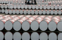 Giá dầu mỏ thế giới giảm 