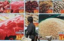 CPI tháng 3 của Trung Quốc có thể tăng 5% 