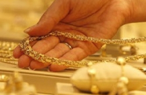 Giá vàng đứng im, USD bất thần tăng mạnh