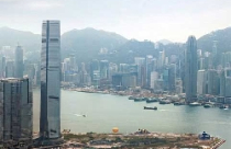 Khai trương khách sạn cao nhất thế giới 