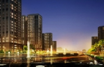 Vincom đổi tên Eco City thành Times City 