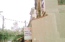 Chung cư tư nhân: “Lơ lửng” chủ quyền 