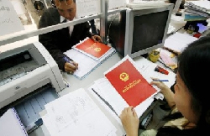 Có thể cấp giấy nhà đất qua hệ thống điện tử