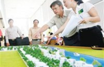 Vốn “ăn đong” rượt đuổi tín dụng bất động sản 