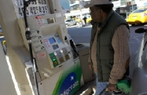 Giá dầu giảm xuống gần ngưỡng 110 USD mỗi thùng 