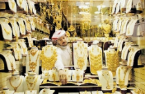 Giảm 150 nghìn, vàng xuống dưới 38 triệu đồng 