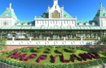 Thêm hai đối tác nước ngoài đầu tư dự án Happyland 