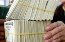 Vay ngoại tệ bắt đầu khó khăn 