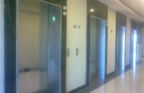 Keangnam cắt điều hòa, tháo đèn để 'dằn mặt' cư dân? 