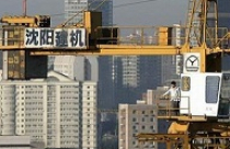 IMF cảnh báo về bất động sản Trung Quốc
