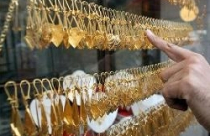 Giá vàng cán ngưỡng 40 triệu đồng/lượng! 