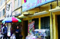 Thừa quỹ đất, thiếu trường học 