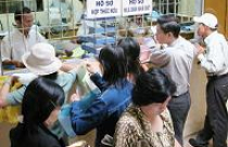 Bất cập trong quy định về đất ngoài hạn mức 