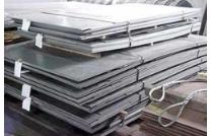 Trung Quốc dự báo sản lượng thép giảm 6 tháng cuối năm