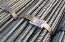 Shagang hạ giá thép cây 9 USD/tấn, Hegang giữ giá bình ổn