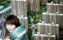 Trung Quốc thắt chặt tín dụng bất động sản 