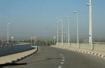 Danh mục chương trình, dự án ưu tiên được xem xét cấp bảo lãnh Chính phủ