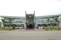 Xem xét địa điểm mới cho sân bay Vũng Tàu