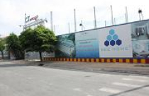 Lộ diện ‘cứu tinh’ của thị trường BĐS 