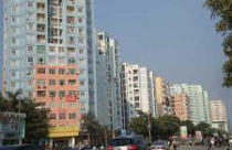 Căn hộ chung cư rớt giá 