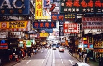 Giá thuê văn phòng ở Hồng Kông đắt nhất thế giới