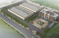 Khởi công khu công nghiệp DNN – Tân Phú