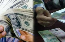 Áp trần lãi suất 14%: Làm giảm lòng tin người gửi tiền?