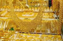 Giá vàng trong nước sẽ về 46 triệu đồng/lượng