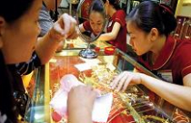 Lãi trần huy động và hệ lụy dòng vốn