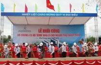 Khánh Hòa: Khởi công nhà ở thu nhập thấp Chung cư An Sinh