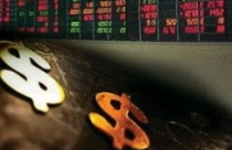 Tháng 9, huy động ngoại tệ của TCTD tăng 17 triệu USD so với tháng trước