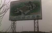 Thành lập Sở Giải phóng mặt bằng, tại sao không?