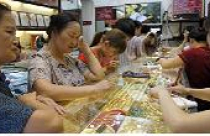 Mối nguy với nhà đầu tư thứ cấp vàng 