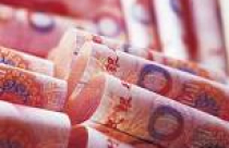 Trung Quốc bán hơn 35 tỷ nhân dân tệ trái phiếu cho các địa phương