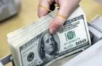 Tỷ giá liên ngân hàng đã tăng 60 đồng/USD 