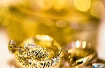 Giá vàng bán ra cao nhất là 44,25 triệu đồng/lượng 