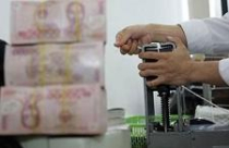 Ngân hàng Nhà nước thông tin về lãi suất liên ngân hàng