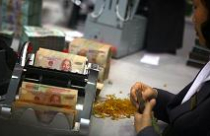 Thị trường ngân hàng sắp có biến động?